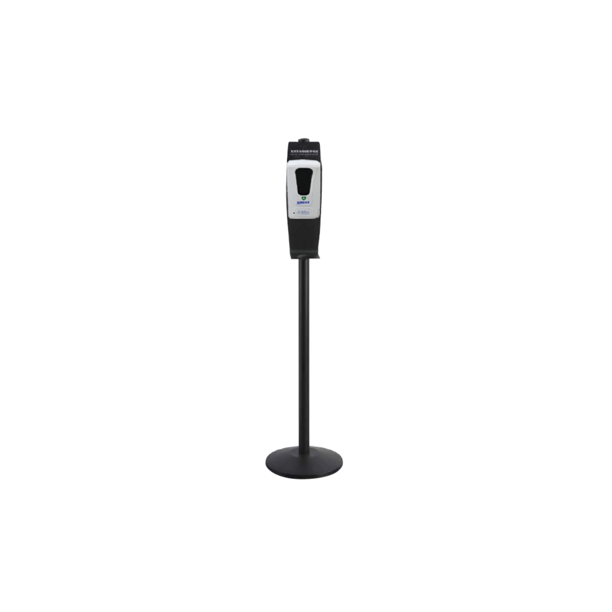 Dispensador Automático com Suporte de Gel ou Sabão