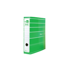Pasta de Arquivo de Alavanca Filing System com Caixa