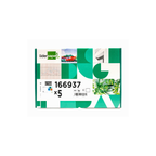 Cartolina 180G/M² Packs Monocolor / Liderpapel